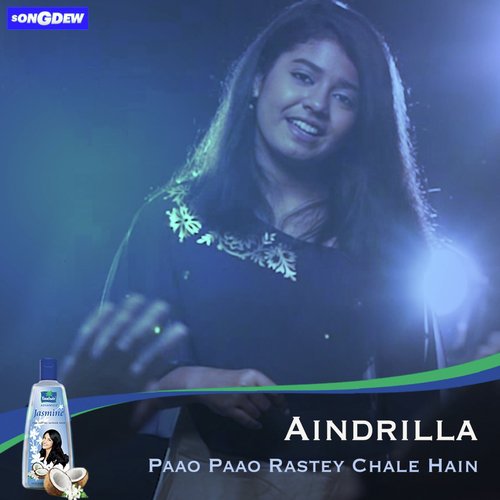 Aindrila Dutta Songs MP3 Download